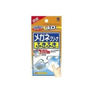 （業務用20セット）小林製薬 メガネクリーナふきふき 40包