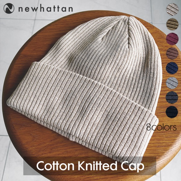 Qoo10] ニューハッタン : Cotton Knitted Cap コ : バッグ・雑貨