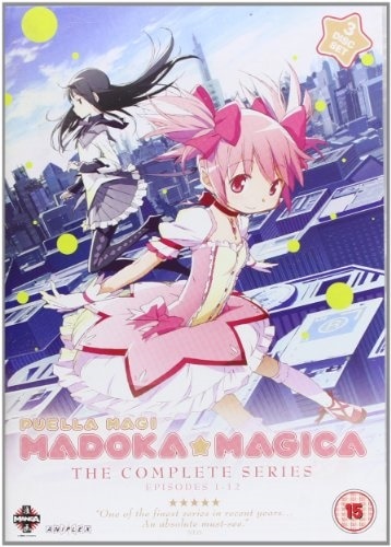 魔法少女まどかマギカ コンプリート DVD-BOX (12話 283分) まどマギ アニメ [DVD] [Import](中古品) 5,042円