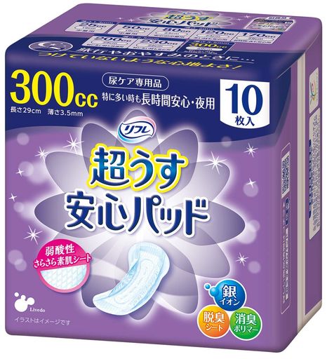 【まとめ買い】リフレ 安心パッド 300cc 10枚入【×6個】