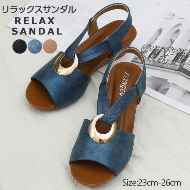 サンダル 5cm 秋新作 送料無料 美脚 ヒールサンダル スポサン 歩きやすい 靴 レディース 大きいサイズ 歩きやすい 痛くない ビーチサンダル 厚底 スポーツサンダル オープントゥ 太ベルト シュ