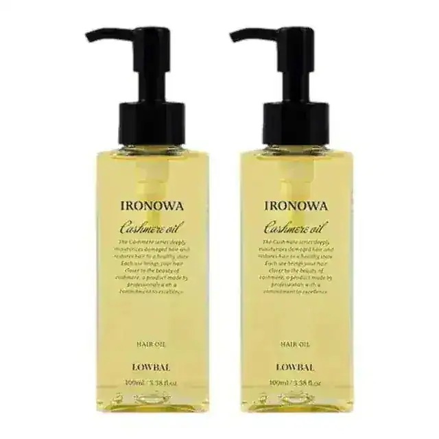 [国内正規品]カシミヤオイル 100g x 2 お得な2個セット ヘアオイル ベタつかない 高保湿　うねりシルク 上質 ツヤ感 有効成分 熱ダメージ 予防 補修 エルカラクトン