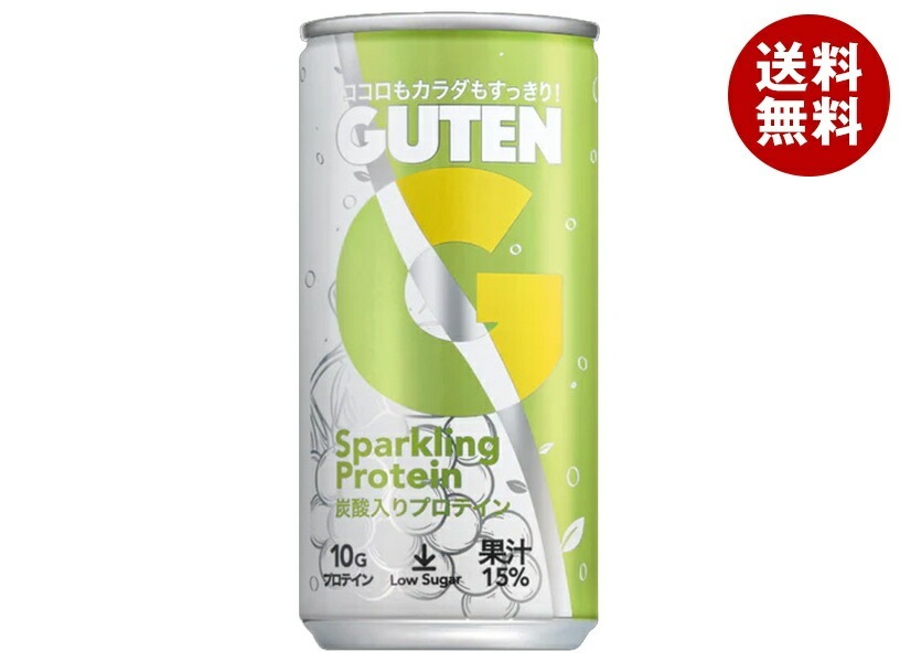 グーテンジャパン GUTEN(グーテン) 炭酸入りプロティン 190ml缶＊30本入＊(2ケース)