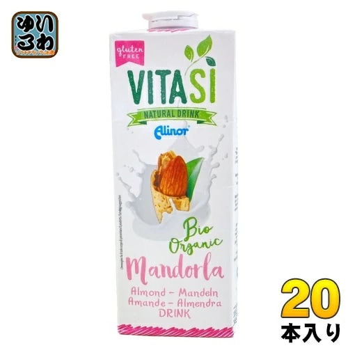 ビタシ オーガニック アーモンドミルク 1000ml 紙パック 20本 (10本入×2 まとめ買い) アリノール 植物性ミルク 無添加 有機