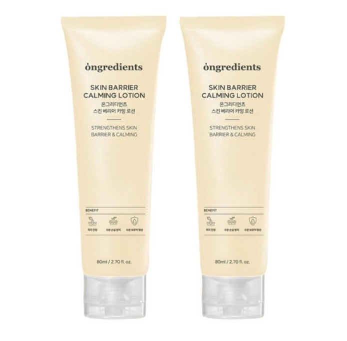 スキンバリア カーミングローション（80ml × 2本セット）