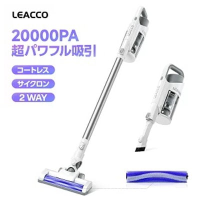 Qoo10] LEACCOコードレス掃除機S30【1年 : 生活家電