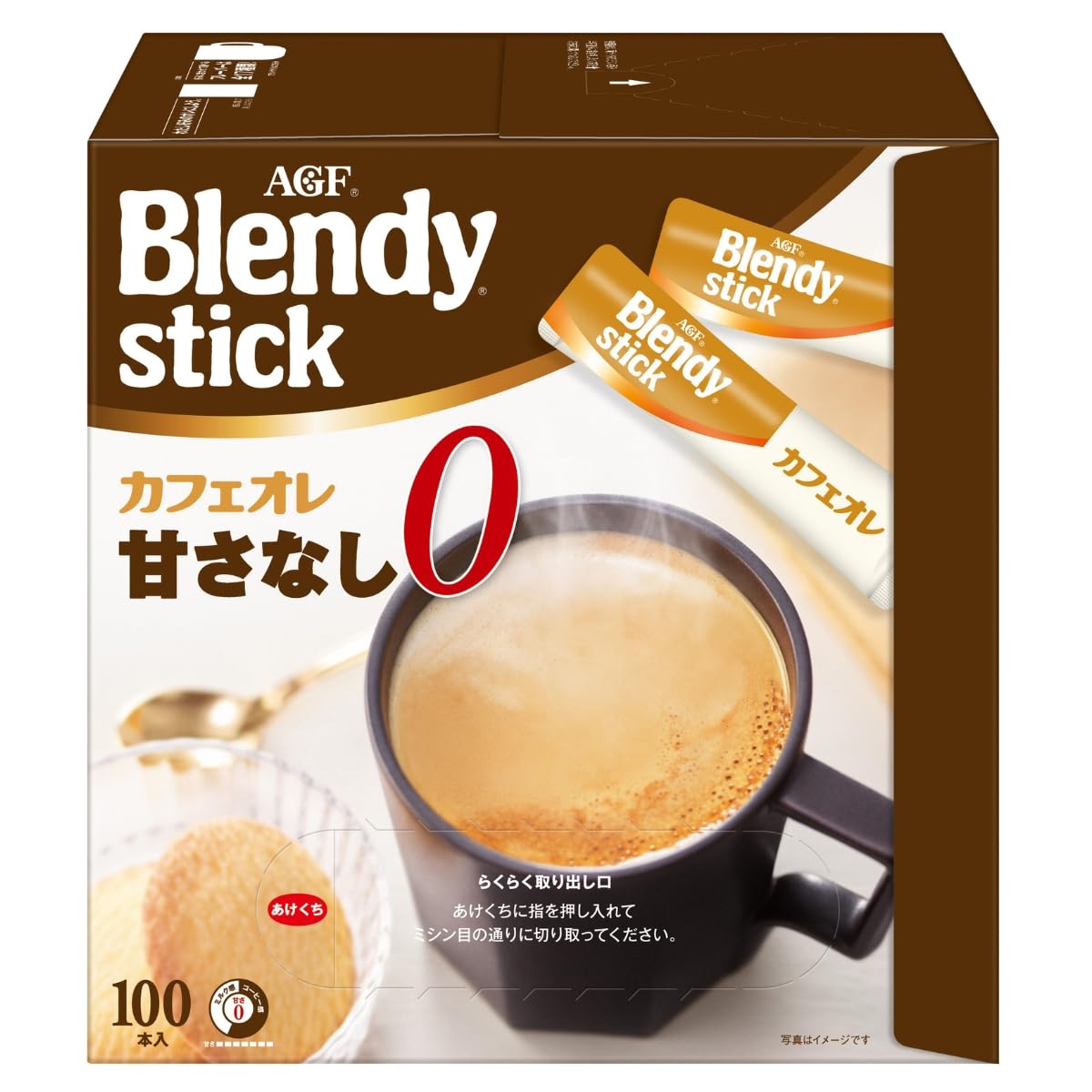 AGF スティック カフェオレ 甘さなし 100本 スティックコーヒー 無糖