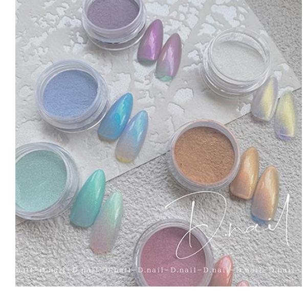 D.nail ディーネイル ベールオーロラパウダー 6色セット 0.5g× 6色入