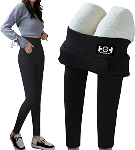 [マリアマーファ] 極暖 あったか 裏起毛 レギンス パンツ シープボア トレンカ 厚手 タイツ レギパン 秋冬 綺麗 タイト スリム シルエット ゆったり ユッタリ 楽チン カジュアル くろ 黒色