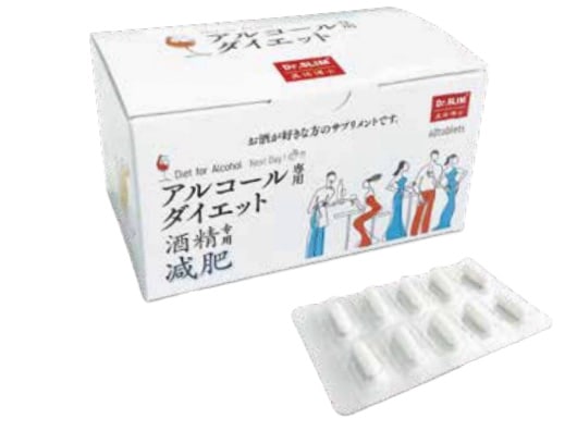 【2回目以降の方はこちら】ドクタースリム1ヶ月分/ダイエット中でもお酒が飲みたい方向け・ダイエットサポートサプリメント