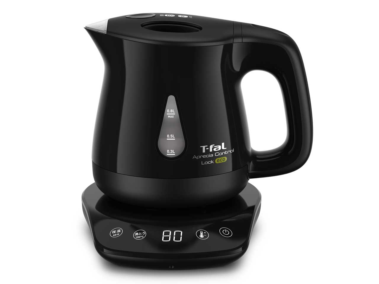 アプレシア ロック コントロール エコ 0.8L KO8418JP [ブラック] 電気ケトル電気ケトル