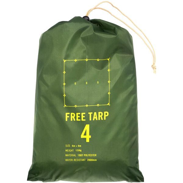 FREE TARP (4m4m) [スクエアタープ(オープンタープ)] メーカー直送