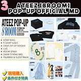 韓国　ATEEZ　ポップアップ　POP UP　8room　全員　トレカ　コンプ 韓国 ATEEZ ポップアップ POP UP 8room 全員 トレカ コンプ
