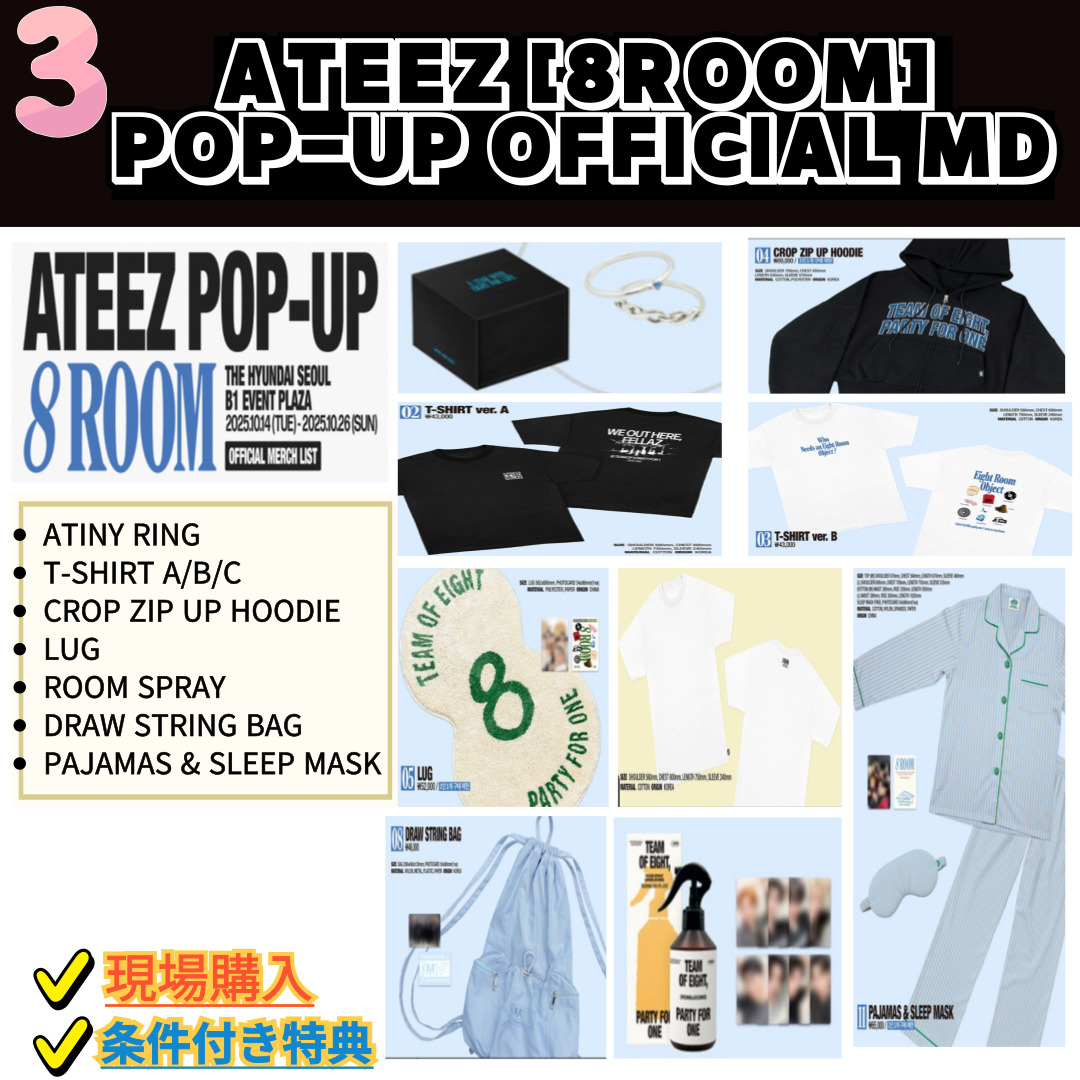 k-pop まとめ売り　みん K-POP PLAZA】KPOP DVD 韓流グッズ 専門店 新大久保 KPOPDVD