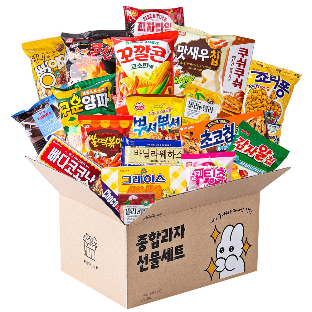 人気 総合菓子 プレゼントボックス 3号 大容量 おやつ 学校 学生 職場 オフィス 教会 記念 イベント