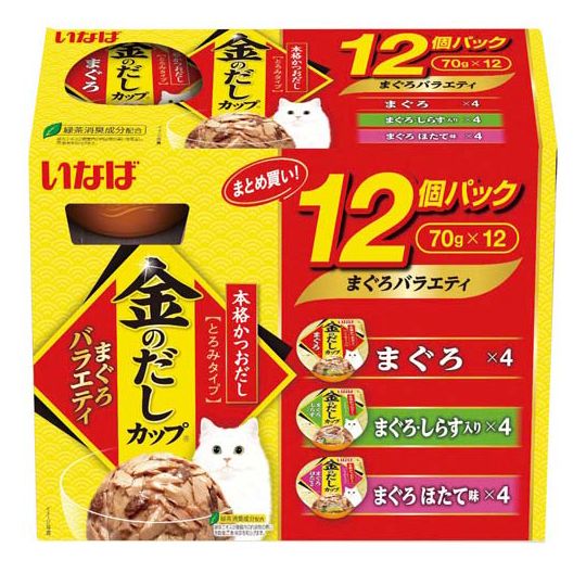 （まとめ買い）金のだし カップ まぐろバラエティ 70gx12個 IMC-501 猫用フード [x4] 7,505円