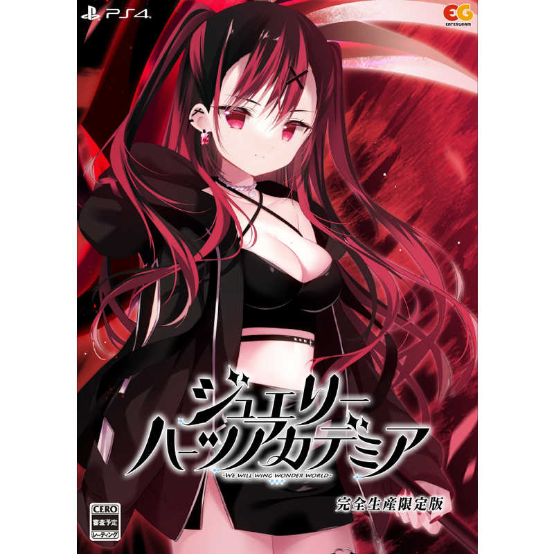 エンターグラム　PS4ゲームソフト ジュエリー・ハーツ・アカデミア 完全生産限定版　EGCS-00262