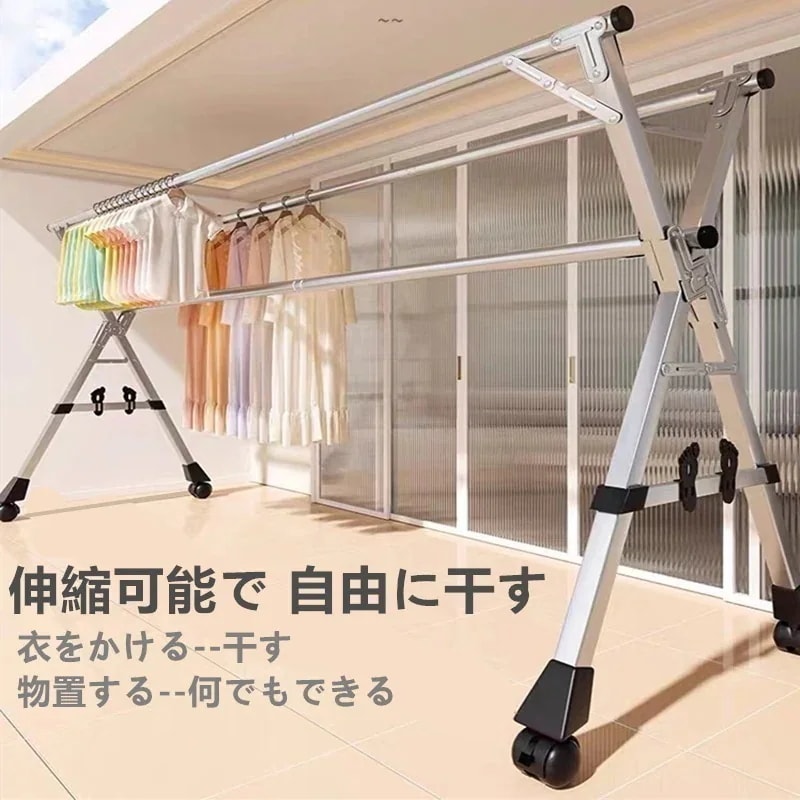 メガ割 折りたたみハンガー洋服ラック床から天井までの洋服ロッド伸縮式屋内および屋外伸縮式ロッド 室内物干し 簡単組み立てステンレス 耐荷重110kg ハンガーラック収納大容量 ハンガーラックキャスター