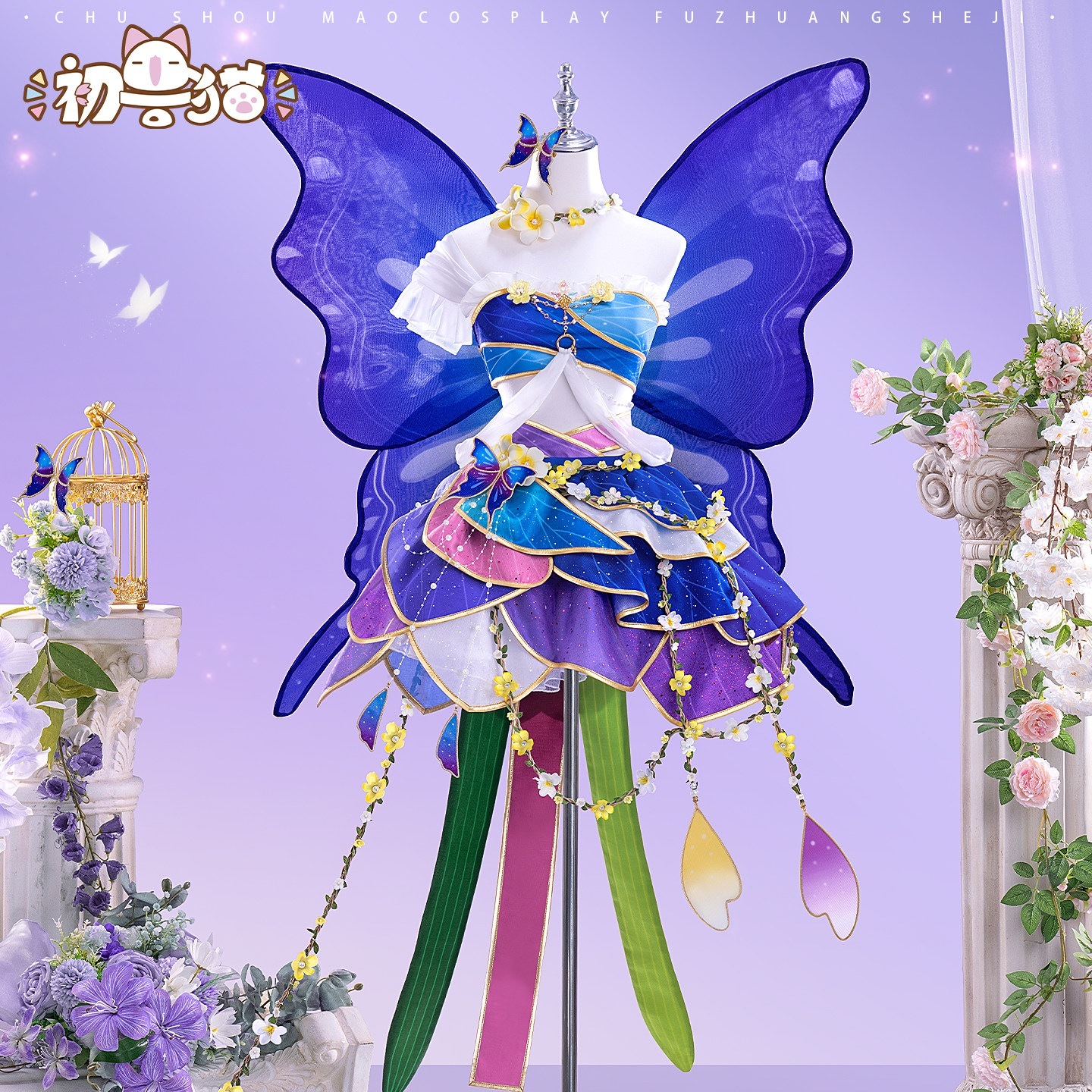 初獣猫ホビー・コスメレlovelive花妖覚醒園田海未cos服高板恵乃果南小鳥ニコニコ