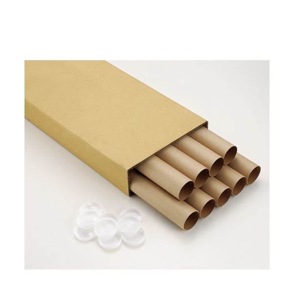 （まとめ）TANOSEE 製図用紙管（ポリ蓋付き） A2（550mm） 1箱（9本） [x3セット]