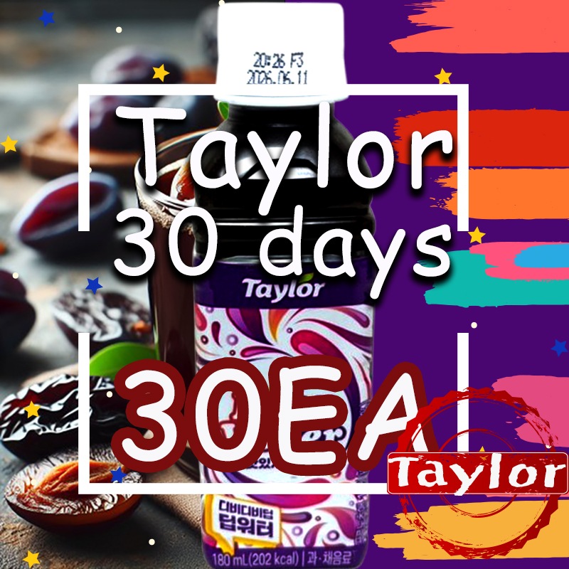 [Taylor ]プルーン ディープウォーター 180ml x 30days 30本便秘 ダイエット飲料 快便 deep water