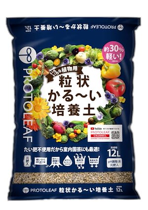 プロトリーフ 粒状かる~い培養土12L
