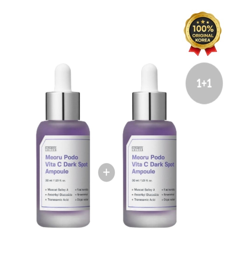 [正品]SUNGB**N EDITOR[8月 オールヤングピック]すみ特許 成分エディタ* ヤマブドウ ビタC くすみアンプル 30ml 1+1 ダブル企画