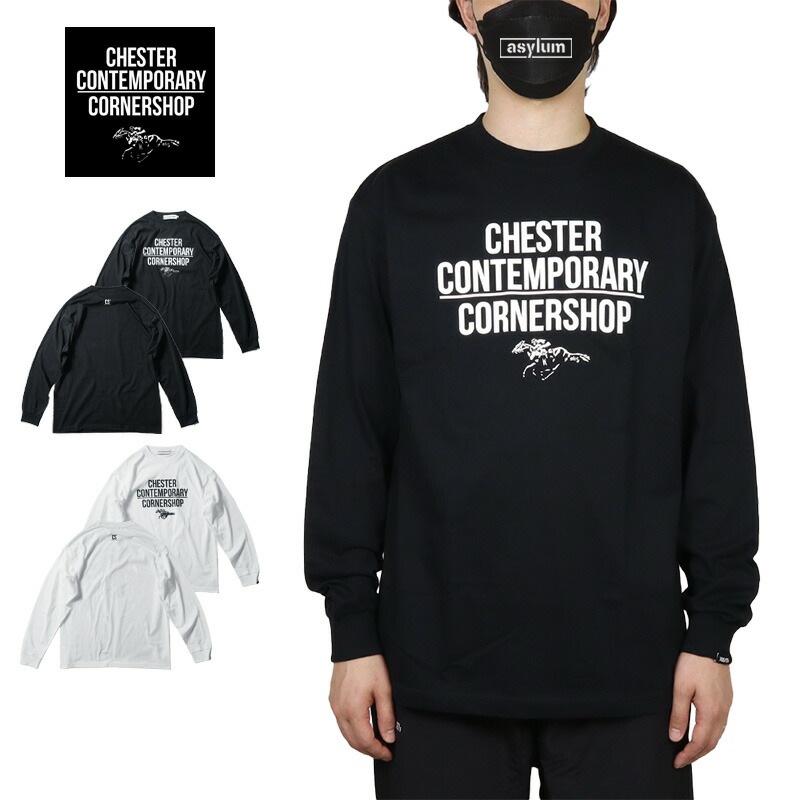 チェスター コンテンポラリー コーナーショップ Tシャツ ロンT 長袖 メンズ レディース ブランド 大きいサイズ