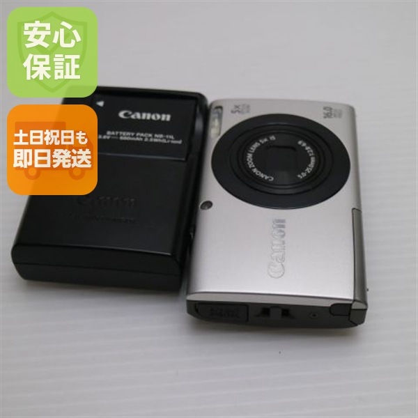 超美品 PowerShot A3400 IS シルバー デジカメ Canon 57