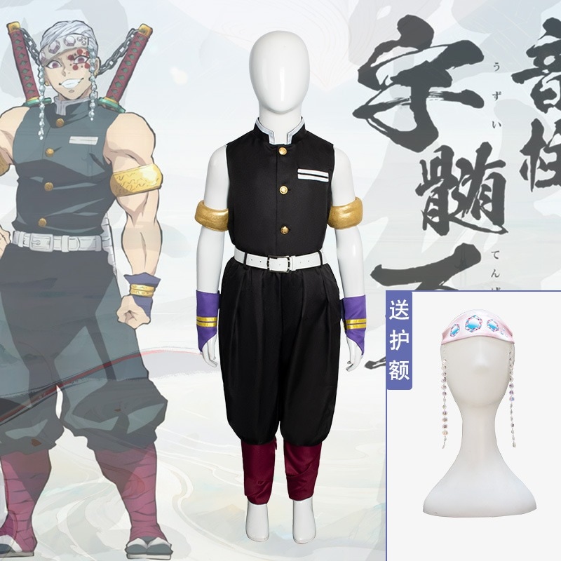 ハロウィン鬼滅の刃こどもコスプレ宇髄天元胡蝶忍我妻炭治郎富岡コスプレ
