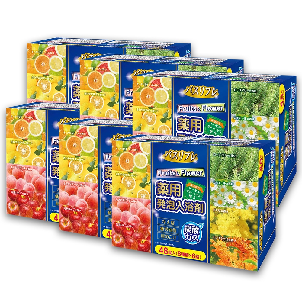 入浴剤 薬用発泡入浴剤 バスリフレ 8種類の香り 288錠入（8種類×6錠×6箱）発泡 フルーツ&フラワー プレゼント ギフト 医薬部外品