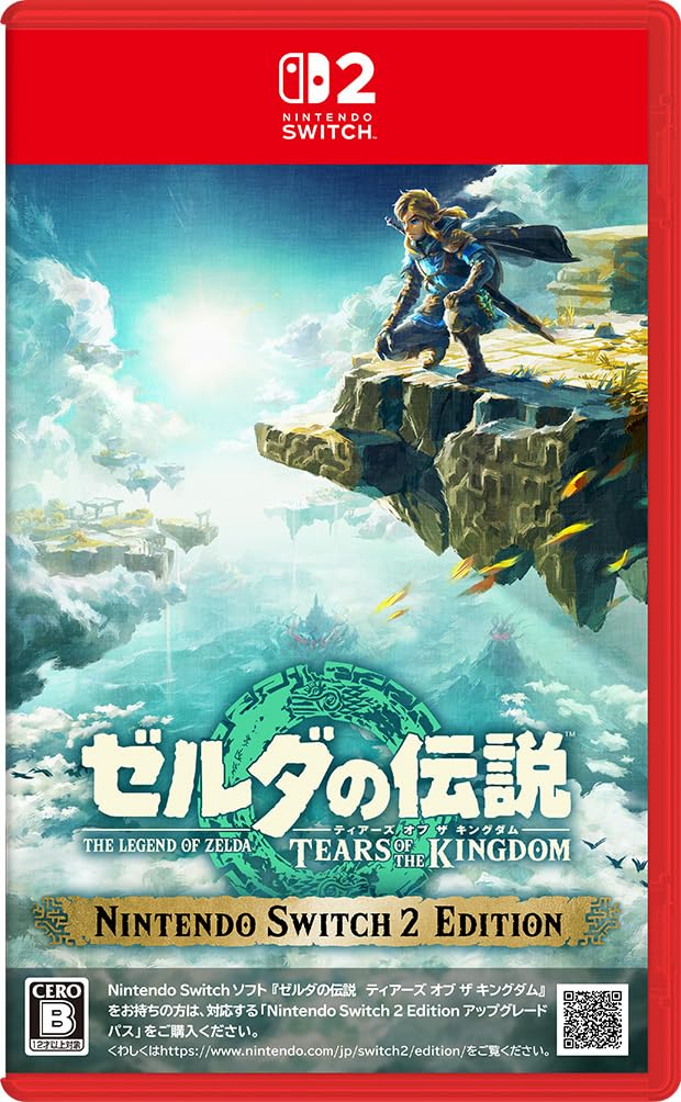 全国送料無料 ゼルダの伝説 ティアーズ オブ ザ キングダム Nintendo Switch 2 Edition -Switch2