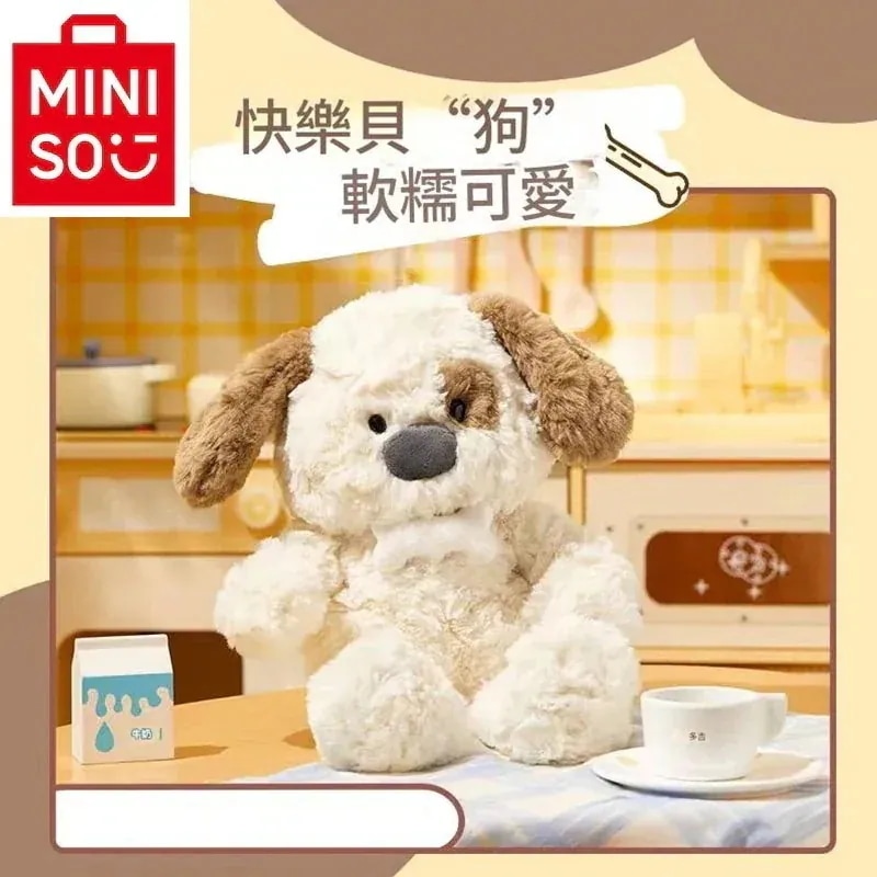 【公式正規品！3日出荷】新作m i n i s o ジリニニシリーズ - 従順なお座り人形