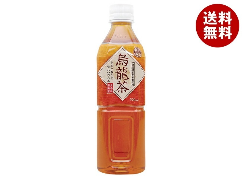 富永貿易 神戸茶房 烏龍茶 500mlPET＊24本入＊(2ケース)