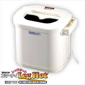 【人気No.1】 遠赤外線 フジカ 足温器 新型 正規品 LH-2型 レッグホット スマーティ フットバス 送料無料 寒さ対策 フットマッサージャー・フットバス 【人気No.1】 遠赤外線 フジカ 足温器 新型 正規品 LH-2型 レッグホット スマーティ フットバス 送料無料 寒さ対策 フットマッサージャー・フットバス