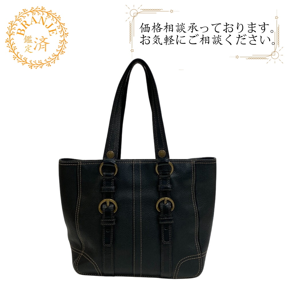 C0793 10954 ラージダブルストラップ レザー ハンドバッグ ブラック ブランド