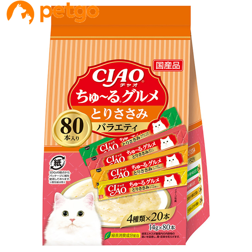 �`���I ����`�� �O���� �Ƃ肳���݃o���G�e�B 14gx80�{