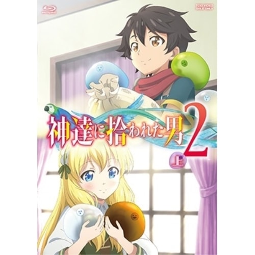 永久少年 Eternal Boys Blu-ray Vol.2(Blu-ray .. ／ 永久少年