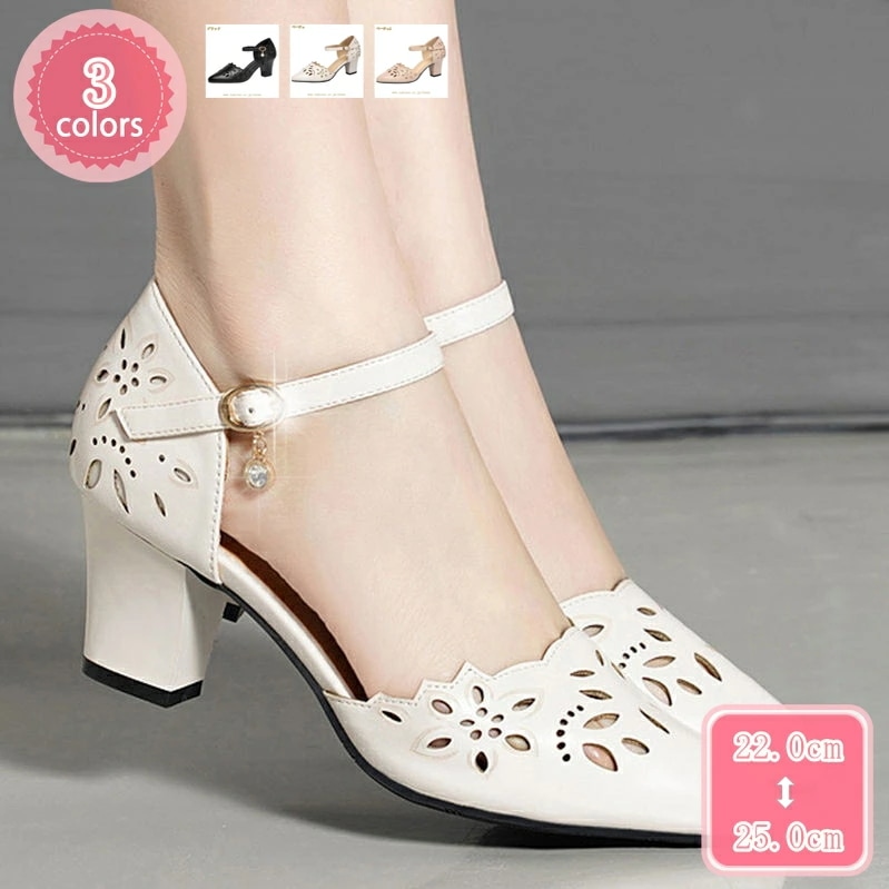 1000円OFFクーポン パンプス レディース おしゃれ きれいめ 美脚 ハイヒール 太めヒール ヒール 6cm スカラップ 結婚式 大人 靴 お呼ばれ 歩きやすい 痛くない 脱げない アンクルストラ