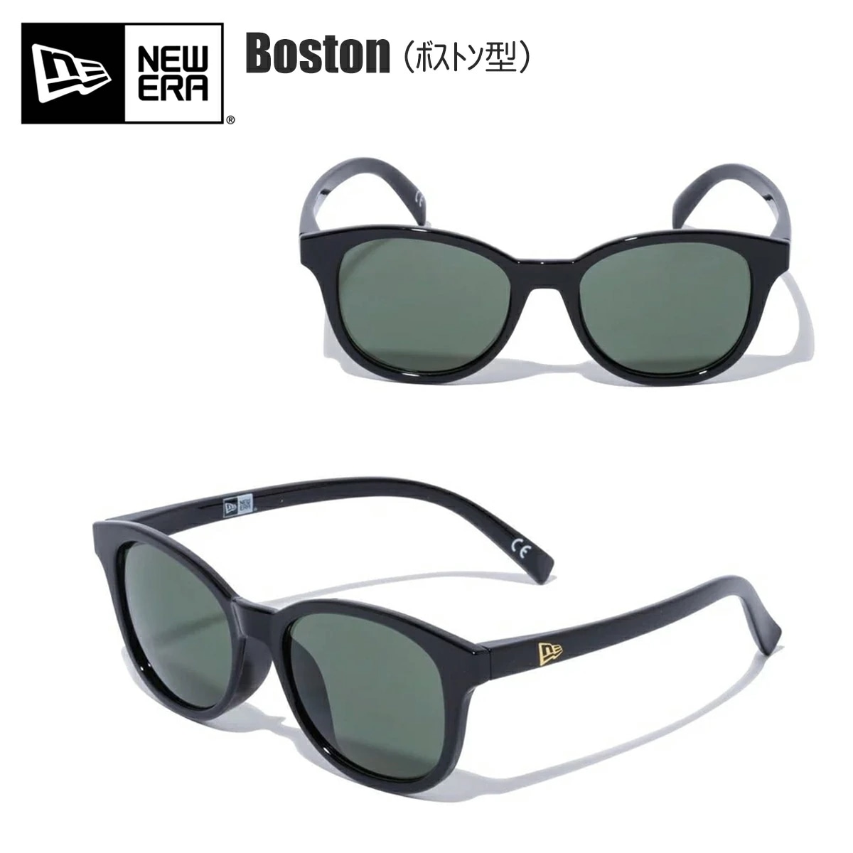 サングラス ボストン スクエアレンズ シャイニーブラックフレーム グリーンポラライズドレンズ 偏光レンズ UVカット 紫外線対策 メンズ レディース ユニセックス アウトドア おしゃれ