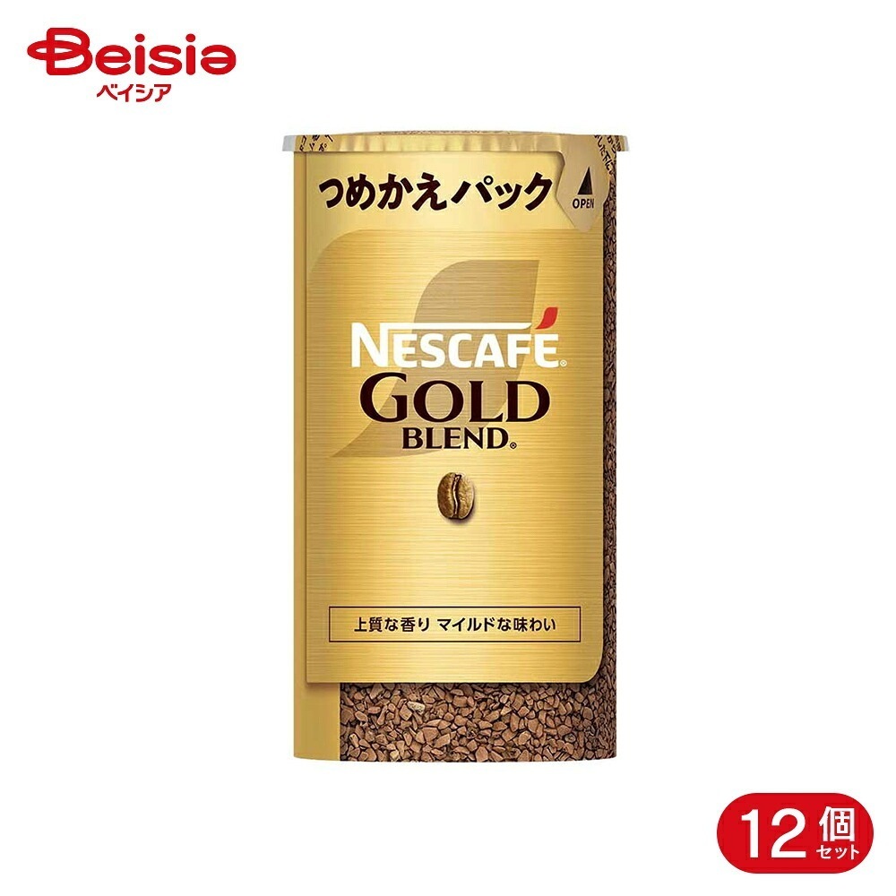 ネスレ ネスカフェ ゴールドブレンド エコ&システムパック 95g 12個