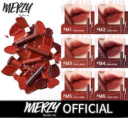 【MERZY】『単品販売』メロウティント👠 / 新カラー追加✨ (全8 色)/ MERZY Mellow Tint / 話題のエロリップ💋 / ティント/ / 韓国コスメ
