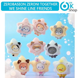 Qoo10 | ZEROBASEONE-ゼロニ-ぬいぐるみ-公式のおすすめ商品リスト
