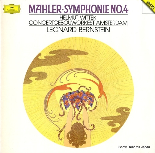 【レコード】レナード・バーンステイン mahler symphonie no.4 423607-1