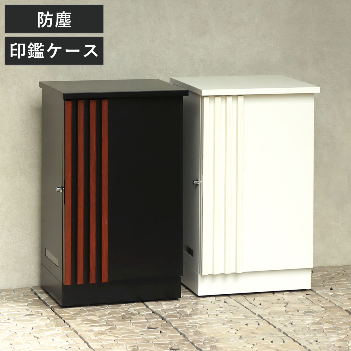宅配ボックス Renzo レンツォ 宅配 ボックス 置き配用ボックス 玄関 屋外 宅配BOX 1段 大型 大容量 据え置き 宅配便 配達 戸建て 後付け 簡単設置 プッシュキー 鍵付き 後付