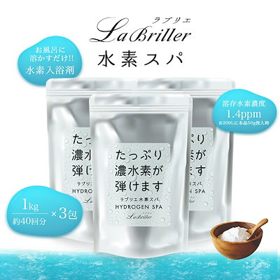 牧由加里さん 桜 壁掛け 【公式通販】