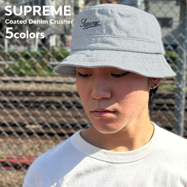 シュプリーム SUPREME Coated Denim Crusherメンズ ストリート スケート スケーター 252-000537-030