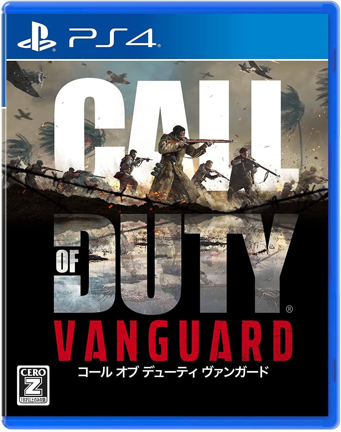 Call of Duty： Vanguard [PS4]