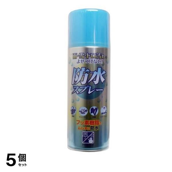 ピノーレ 防水スプレーフッ素タイプ 420mL 5個セット