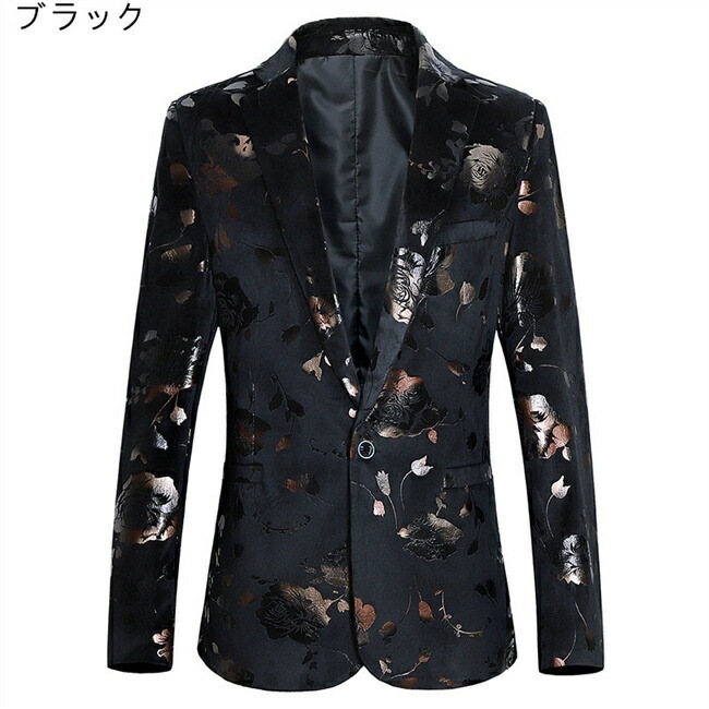 ブラック/ネイビー　ラメ　キラキラ　メンズ　スーツ　ジャケット　タキシード　メンズ タキシード　演出服 華麗な王族服 王子様 復古風 コスプレ衣装　宮廷服　貴族服　コスチューム　舞台　撮影　司会 ア
